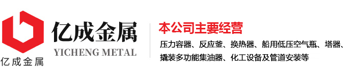乐鱼手机官方网站-乐鱼(中国)